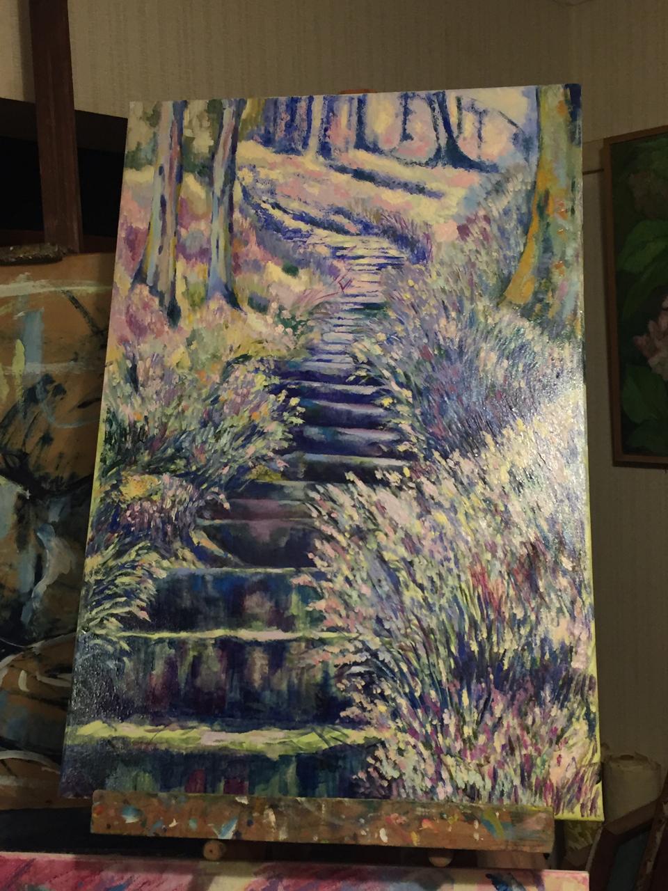 Sendero en el bosque